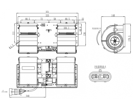 Вентилятор Krubo K-EC097-D26-36 - фото - 1